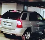 Dobro ocuvan