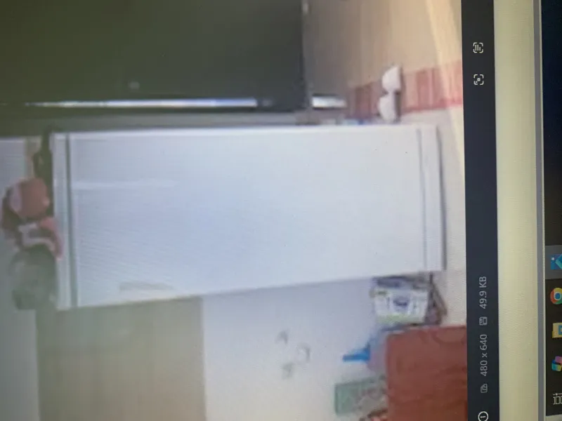 PRODAJEM FRIZIDER GORENJE 