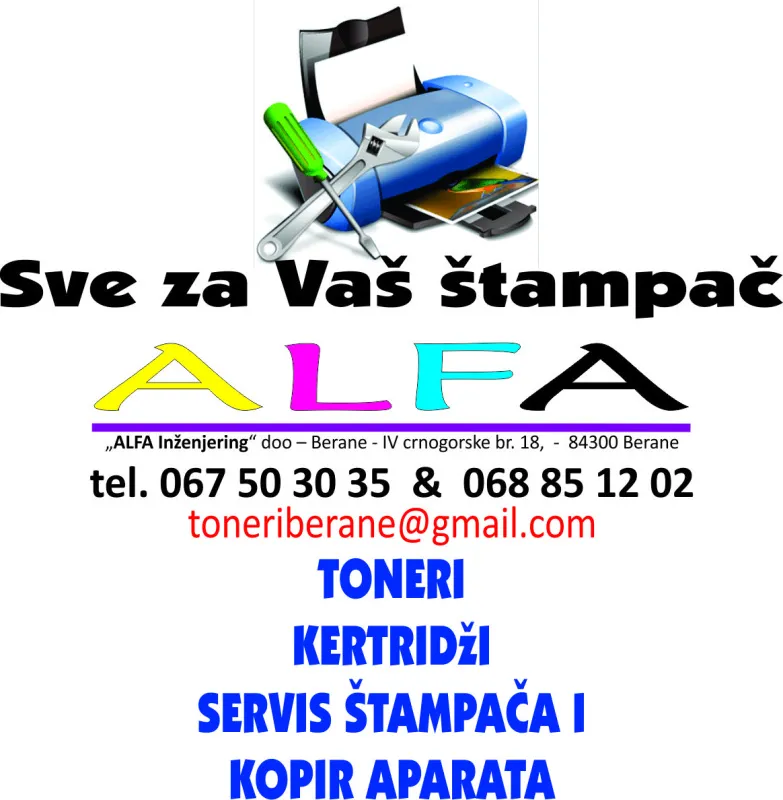 Toneri - Servis stampaca i kopira parata