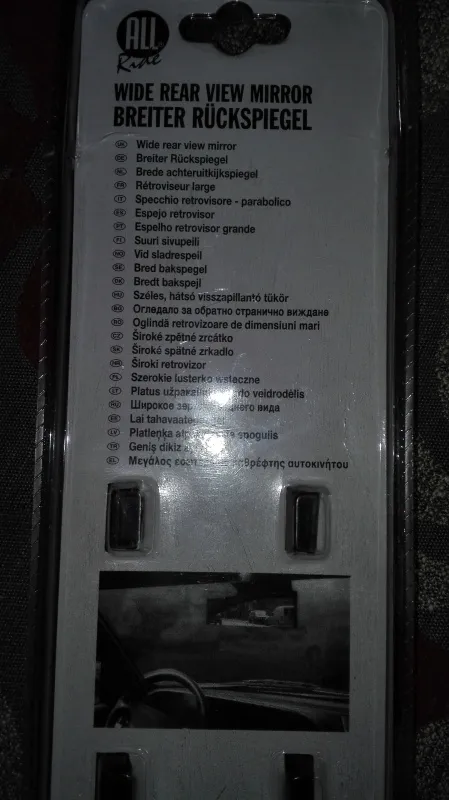 siroki retrovizor
