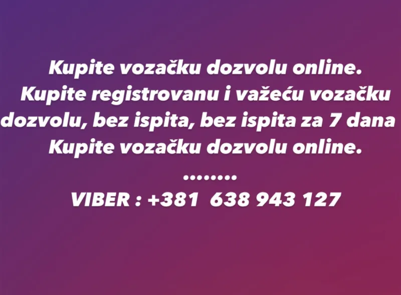 Vozačka dozvola