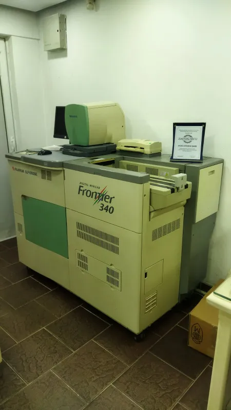 FUJI frontier 340