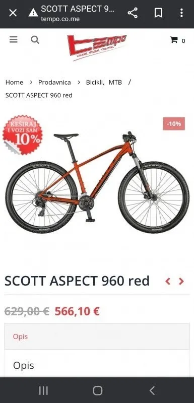Sccot aspect 960