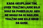 Slika 1