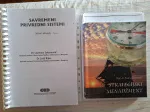 Slika 1