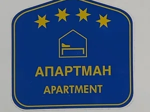 Slika 9