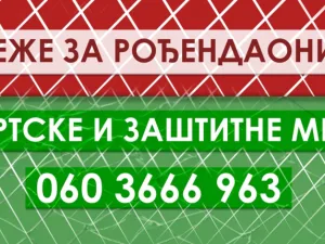 Slika 7